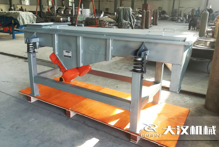 520型不銹鋼直線篩