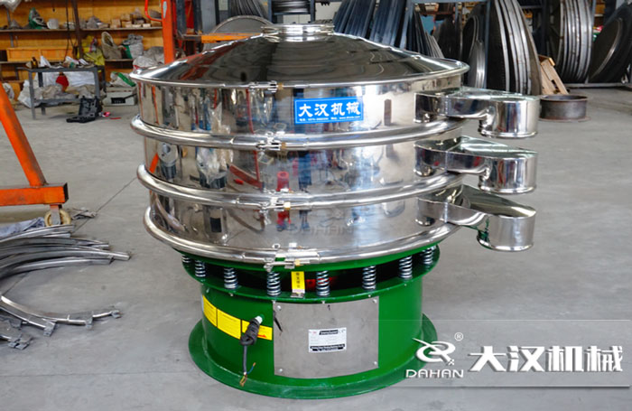 DH-1500-2s型振動(dòng)篩分機(jī)