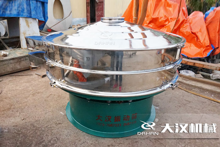 1800型振動篩分機(jī)