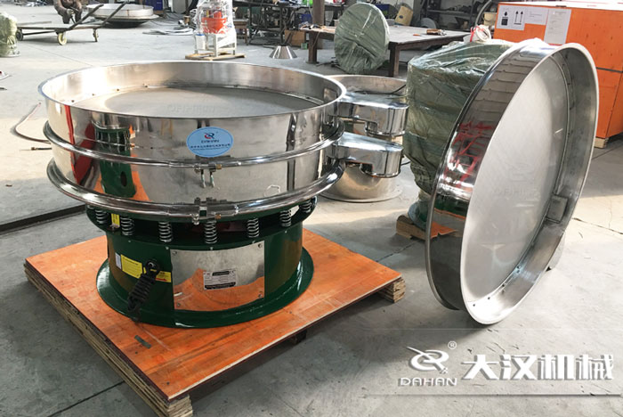 DH-1000-1S型振動篩分機(jī)