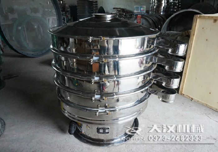 DH-800-3S型全不銹鋼振動篩分機(jī)