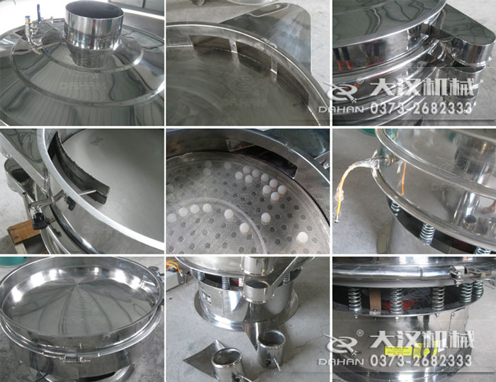 DH-800-3S型全不銹鋼振動篩分機(jī)細(xì)節(jié)