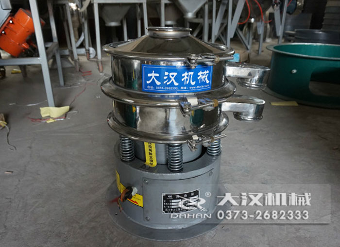 DH-400-1S型振動篩分機