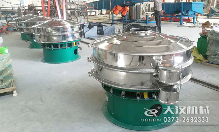 DH-1000-1S型篩分機(jī)