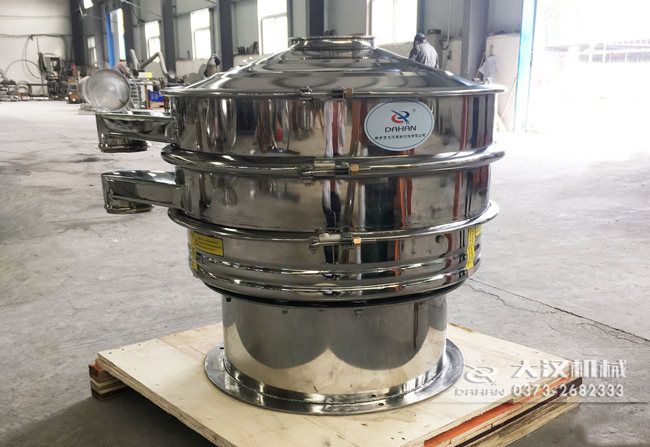 1000型全不銹鋼振動篩分機