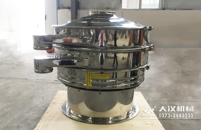 1000型全不銹鋼振動篩分機